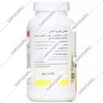 لیکوئی کلسیم 6 پلاس