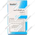 فولیک اسید 400 میکروگرم