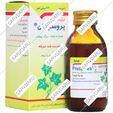 پروسپیتان