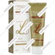 کرم روشن کننده بدن بانوان