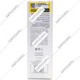 کرم ضد آفتاب فاقد چربی SPF50 ام کیو