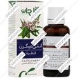 قطره آنتی میگرن