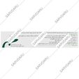 فیتوگلوکزامین