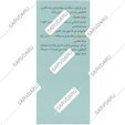 زینک سولفات 10