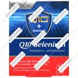 کیوتن پلاس سلنیوم