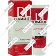 کرم لایه بردار گلایکولیفت