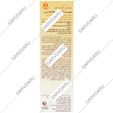 فلوئید ضد آفتاب فاقد چربی SPF50