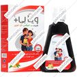 ویتابی پلاس