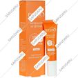 ضد آفتاب دور چشم رنگی SPF30