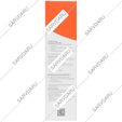 ضد آفتاب رنگی درماگور SPF50
