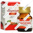 جینسینگ 100 میلی گرمی