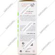 لوسیون تقویت کننده موی سر آناگین
