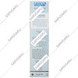 کرم مرطوب کننده قوی هیدرازوم دست