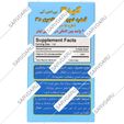 کید3 بی اس کی