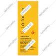 کرم ضد آفتاب و ضدلک بی رنگ پوست های چرب +SPF50