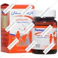 فارماژلیتان کودکان و نوجوانان