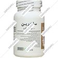 سلادرین برونسون 500 میلی گرم