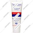 کرم مرطوب کننده حاوی 10% اوره