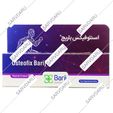 کرم موضعی استئوفیکس