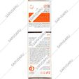 ضد آفتاب فاقد چربی پوست چرب SPF50 سان وست