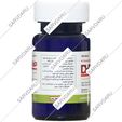 دی اچ ای آ 50