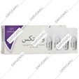 واژیتکس