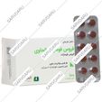 فروس فومارات