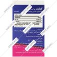 کولیف