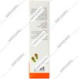 کرم ضد آفتاب کودکان SPF50