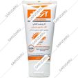 کرم ضد آفتاب فیزیکال رنگی SPF30