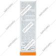 کرم ضد آفتاب فیزیکال رنگی SPF30