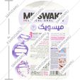 نخ دندان توتال کر 8