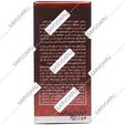 روغن تقویت کننده ناخن اکسپرتیج