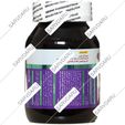 روغن گل مغربی 1000 میلی گرم با طعم وانیل 50 عددی