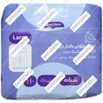 نوار بهداشتی بالدار بزرگ ویژه شب مشبک نازک