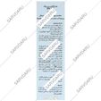 کرم ضد آفتاب بی رنگ پوست خشک و نرمال