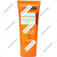 کرم ضد آفتاب رنگی فوتوزوم SPF 30