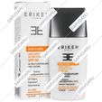 کرم ضد آفتاب و ضد لک اریکه SPF50