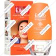 فلویید ضد آفتاب وت فورس SPF50