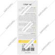 فلوئید ضد آفتاب ویتامین سی SPF50