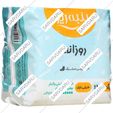 نوار بهداشتی بالدار بزرگ مشبک خیلی نازک