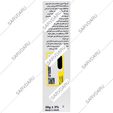 لوسیون ضد آفتاب فیزیکال کودکان SPF40