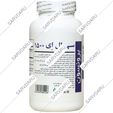 سی ال ای 1500 میلی گرم برونسون