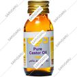 روغن کرچک خالص خوراکی