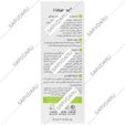 کرم ژل ضد جوش اکتیویت