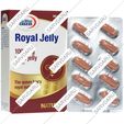 رویال ژلی یوروویتال 1000 میلی گرم