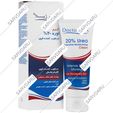 کرم مرطوب کننده قوی حاوی اوره 20 درصد
