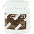 کافئین جالینوس 200 میلی گرم