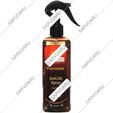 اسپری روغن آفتاب فوتوزوم SPF6