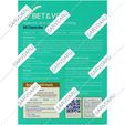 بت اند ویت هیالورونیک اسید
